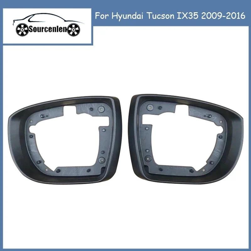 Para Hyundai Tucson IX35 2009-2016 Espelho Retrovisor Lateral Turn Signal Light Lâmpada Quadro Capa Lente Do