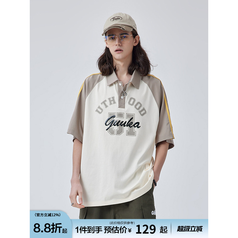 Guuka costura POLO camisa masculina manga Raglan camiseta masculina na moda mau estudante Retro caído ombro camiseta pes