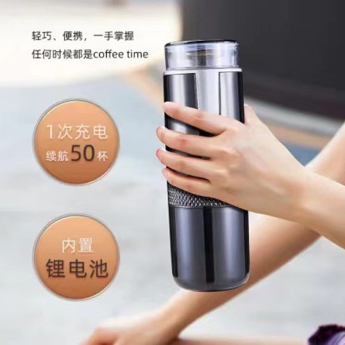 Máquina de café portátil sem fio americano Espresso carro elétrico ao ar livre Mini cápsula máquina de café