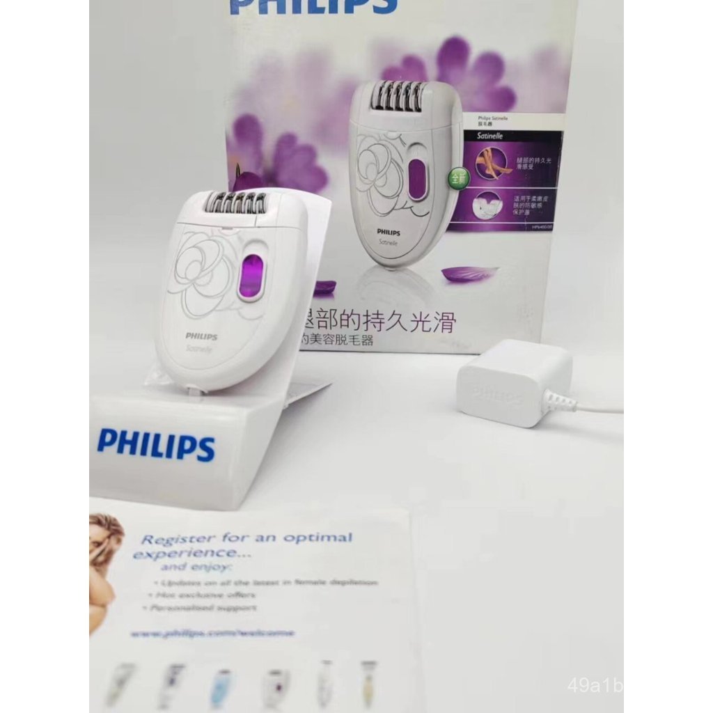 Epilador Philips HP6400 para Uso Doméstico, Dispositivo de Remoção de Pelos Lavável, Atualizado para HP6423