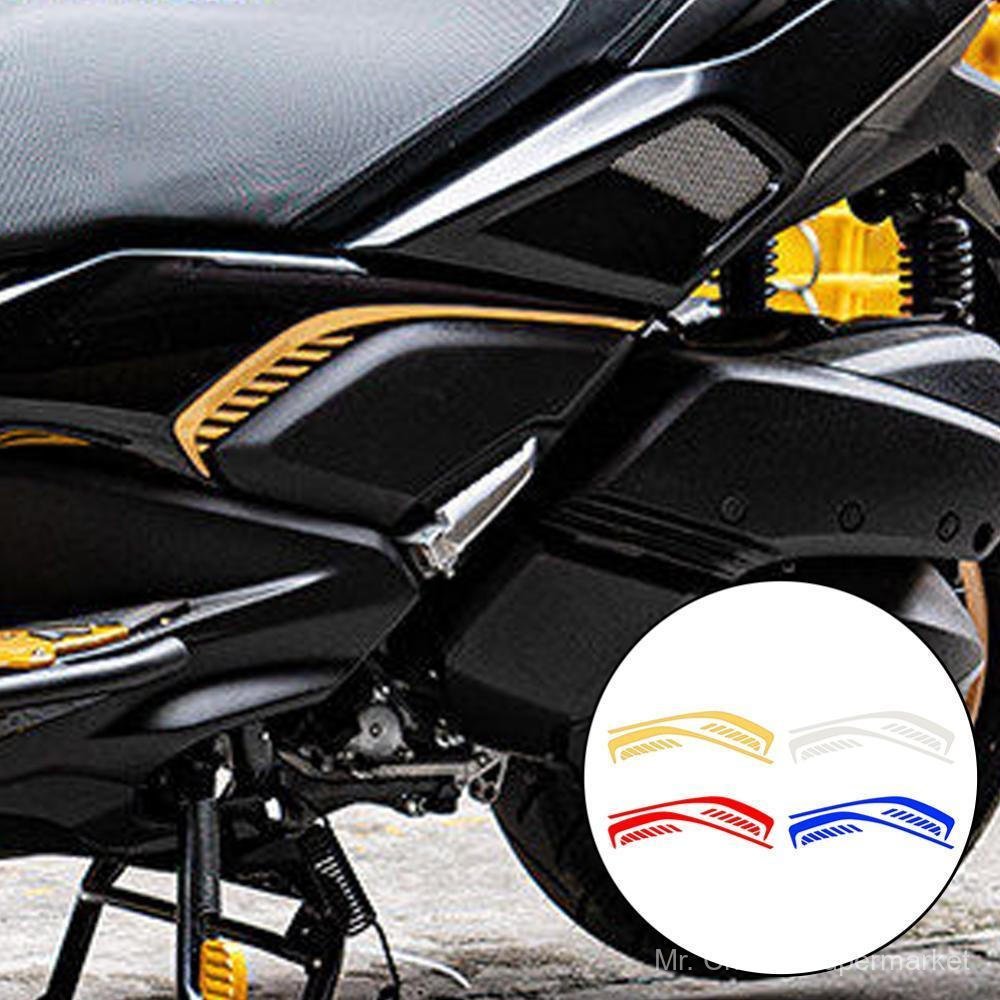 1 par de adesivos de entrada de ar para painel lateral de motocicleta, adequados para modificação da Yamaha XMAX300 C
