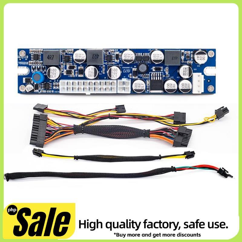 DC 19V ATX PSU 19V 200W Switch Mineração 24Pin MINI ITX Para PC Fonte De Alimentação Computador