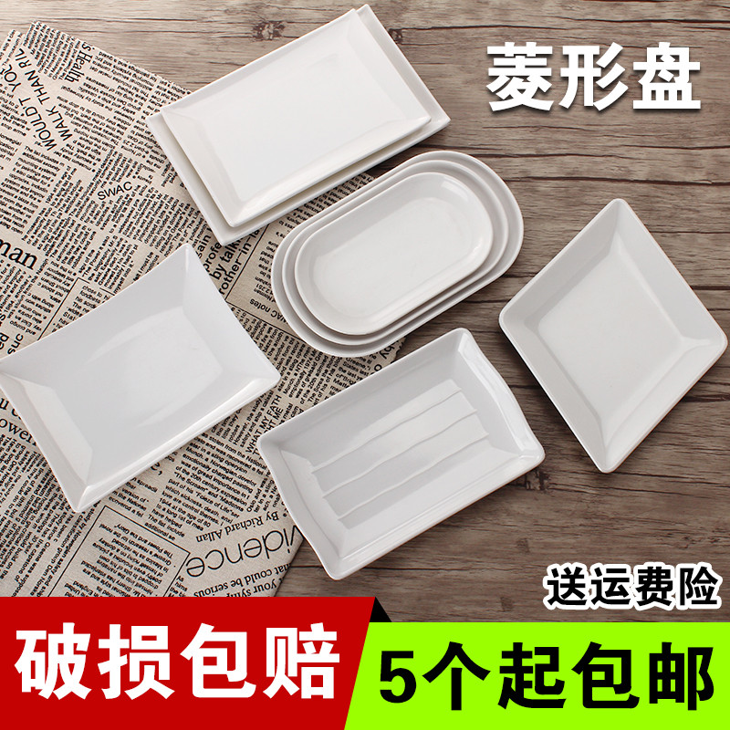 Placa de porcelana de imitação de melamina branca Prato de Sushi japonês Prato retangular Panela quente Talheres de plás