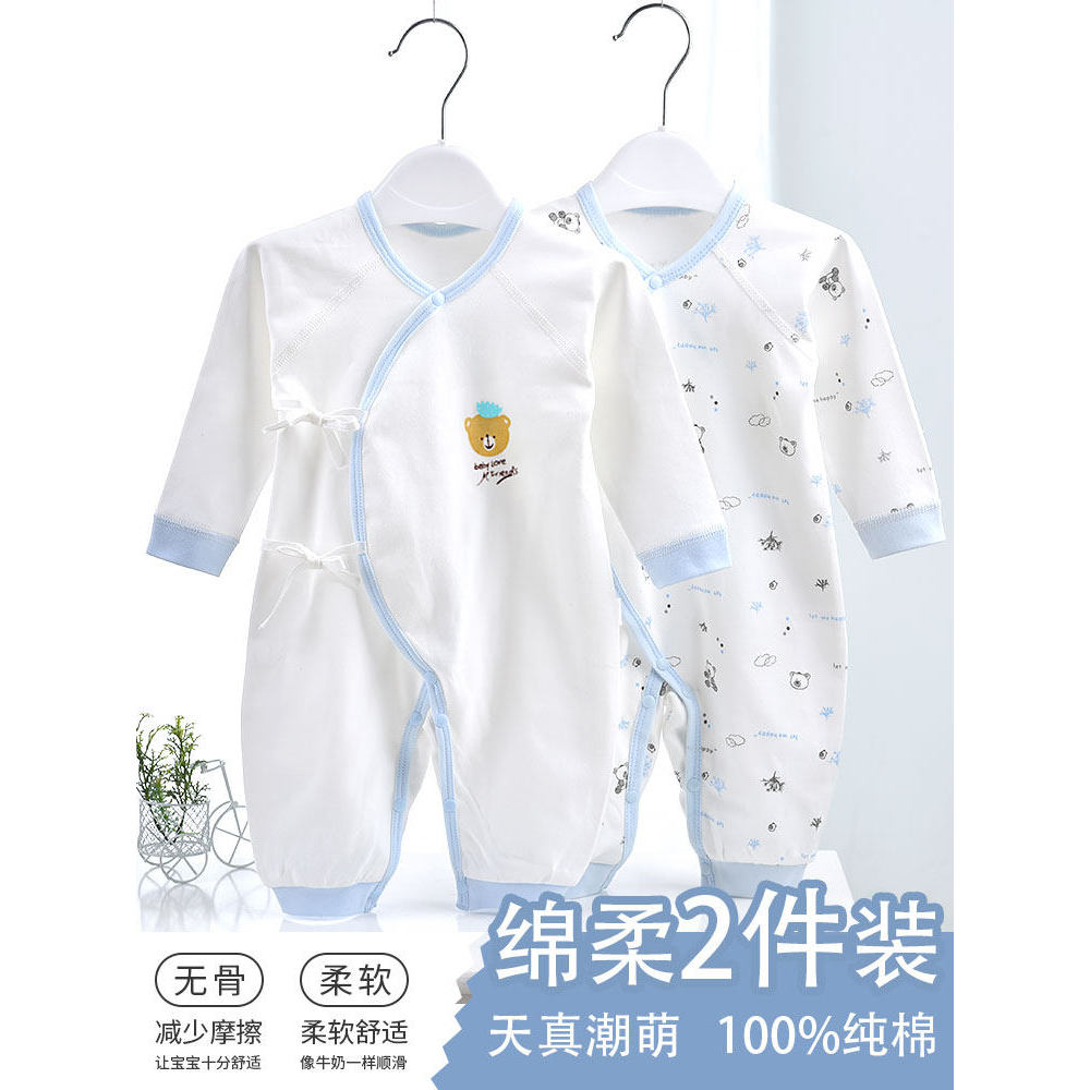 Roupas de bebê verão puro algodão Bottoming roupa interior recém-nascido monge roupas 0-março 6 macacão do bebê roupas d