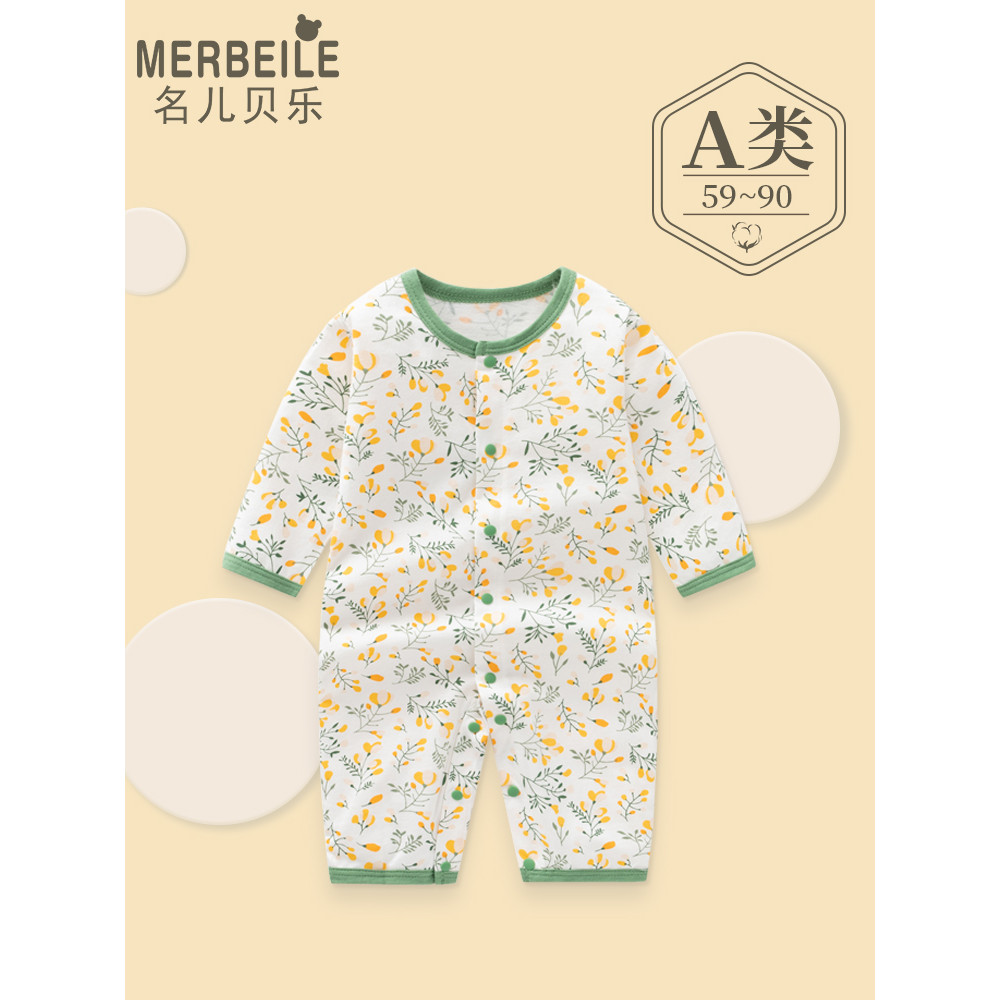 Bebê roupas de bebê roupas de verão bebê recém-nascido menina macacão verão bonito lua cheia princesa cem dias Floral ma