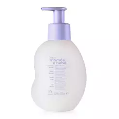 Sabonete Líquido Natura Mamãe e Bebê Relaxante 200ml
