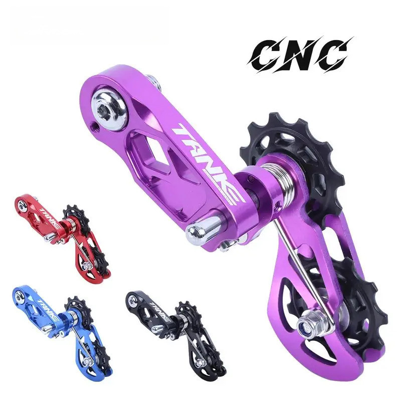 MTB Dirt Jump Tensionador de Corrente para Bicicleta de Montanha de Velocidade Única XC DJ AM DH Guia de Corrente