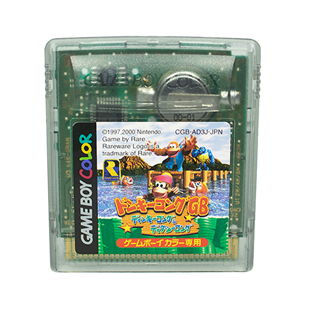 Jogo Donkey Kong Land III - CIB - Japonês - Game Boy Color (Usado)