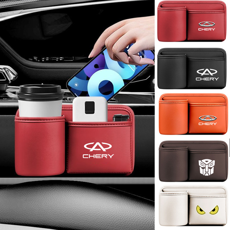 Chery Caixa De Armazenamento De Carro Console Central Do Copo De Água Rack Telefone Couro PU Acessórios Interiores , Par