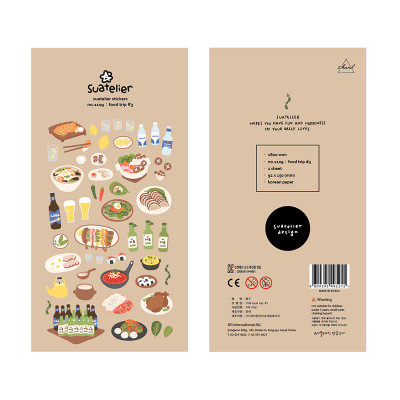 Coreia coreia sonia adesivos comida viagem 3 churrasco Ramen cerveja bebida manual Material diy adesivos decorativos