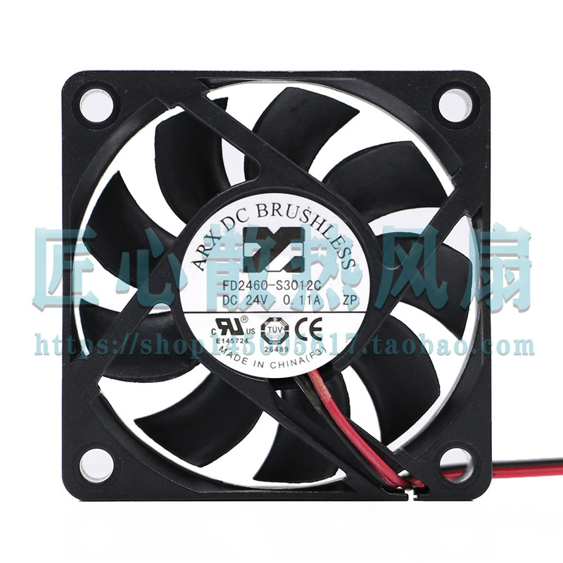 Taiwan ARX DC BRUSHL 24V 0.11 A FD2460-S3012C 6015 Ventilador de chassi