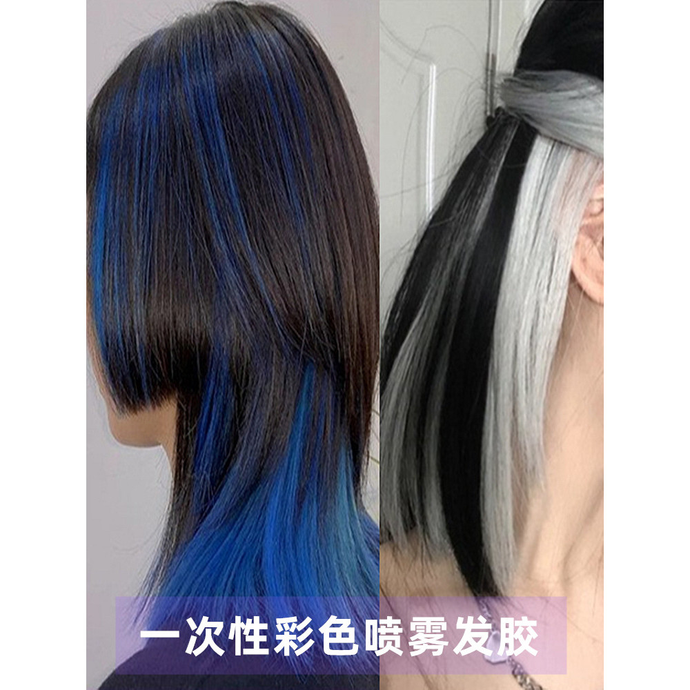 Spray de tintura de cabelo descartável influenciador de cor Popular neblina azul mudança de cor de cabelo ferramenta úti