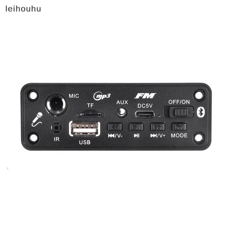 leiho 1 Conjunto 2 * 3W/5W Amplificador De Áudio Player MP3 Decodificador Placa 5V DIY MP3 Carro Módulo Rádio FM TF USB