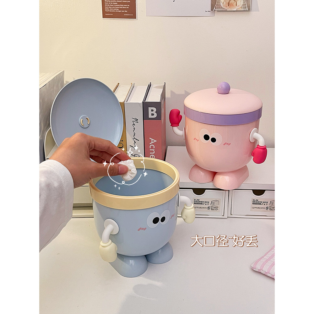 Bonito Desktop lata de lixo Mini mesa de jantar de alto valor quarto cama casa pequena caixa de armazenamento de lixo