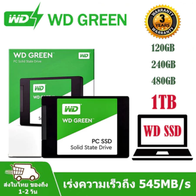 Western Data SSD 1TB  HD SSD interno Western Digital WD Green WDS240G1G0A 120GB 240GB 1TB