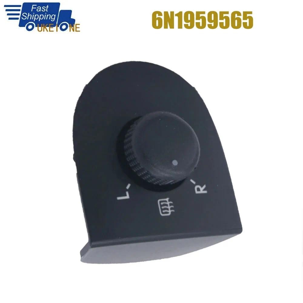 Interruptor De Controle Do Espelho Retrovisor Elétrico Ajustar Peças Botão Para VW Volkswagen Lupo Polo 6N1959565A 6N1 9