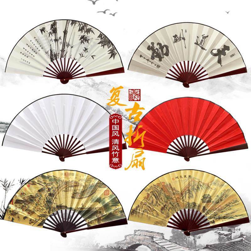 Leque acadêmico de dança clássica Xiaoyaoxiang estilo antigo Kung Fu Tai Chi leque de papel de dança branco Ruya ventila
