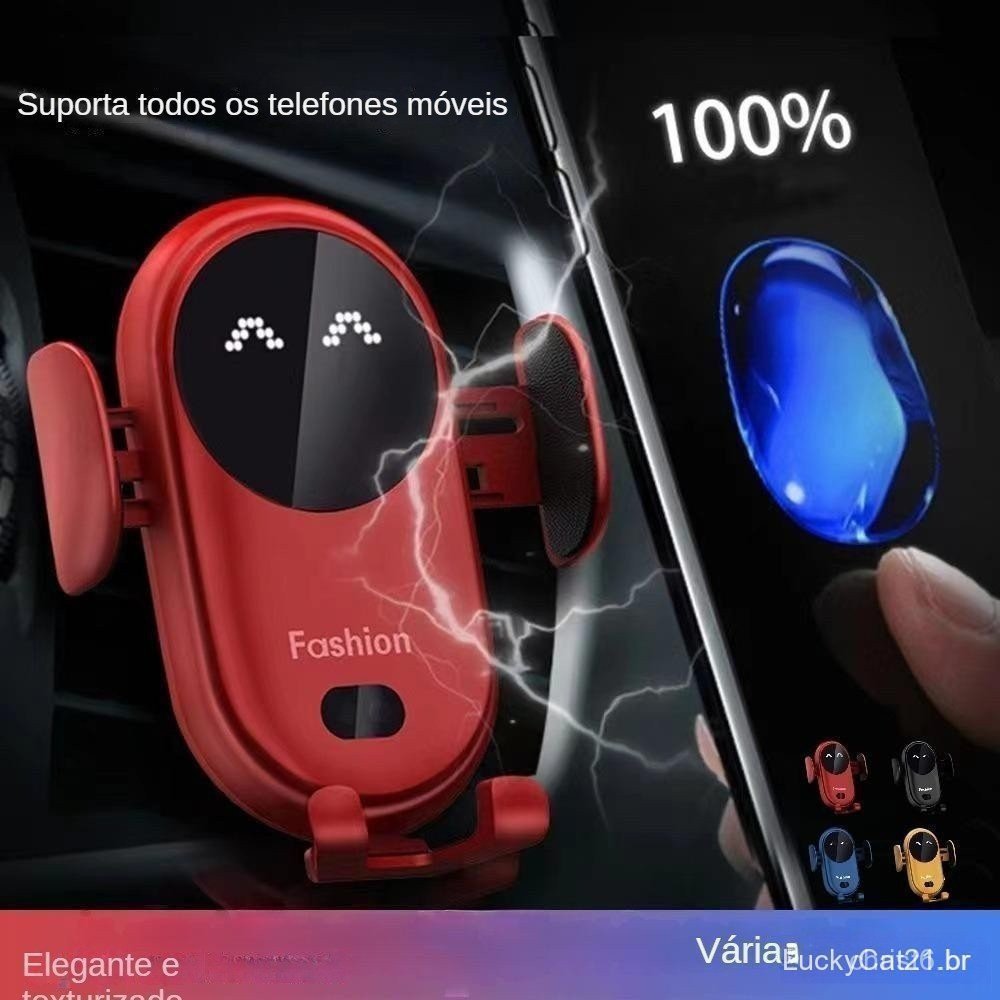 [Novo S11 Carregador de Indução Automático Importado Ventilador de Telefone Sem Fio para Carro Carregamento Rápido