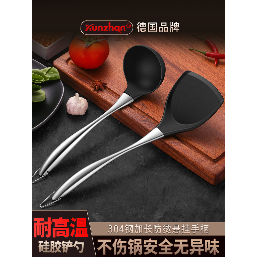 Kunzhan304 espátula de aço inoxidável para cozinhar colher de sopa de Silicone panela antiaderente utensílios de cozinha