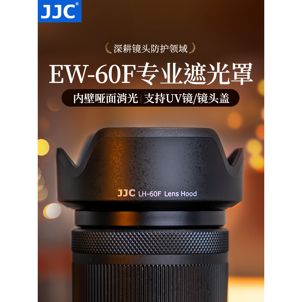 JJC Adequado para Canon RF-S 18-150 Capa de câmera EF-M 18-150mm Lente R50 R100 R8 R10 R6 R5 R7 M6II M50 Micro Substitui