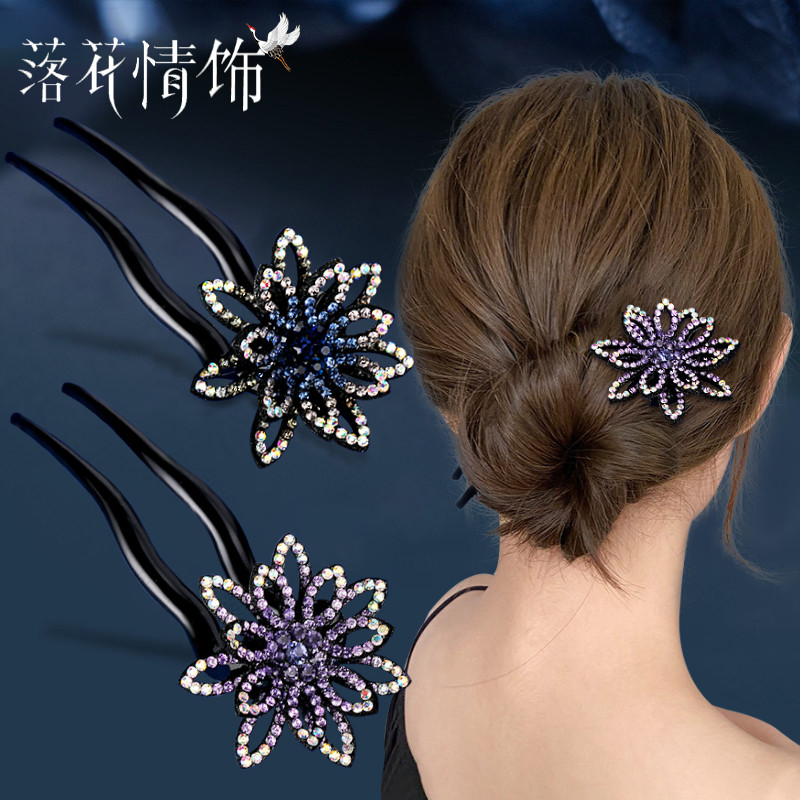 Flor hairpin simples hairpin hairpin diário volta cabeça bola cabeça em forma de U hairpin placa de inserção de cabelo g