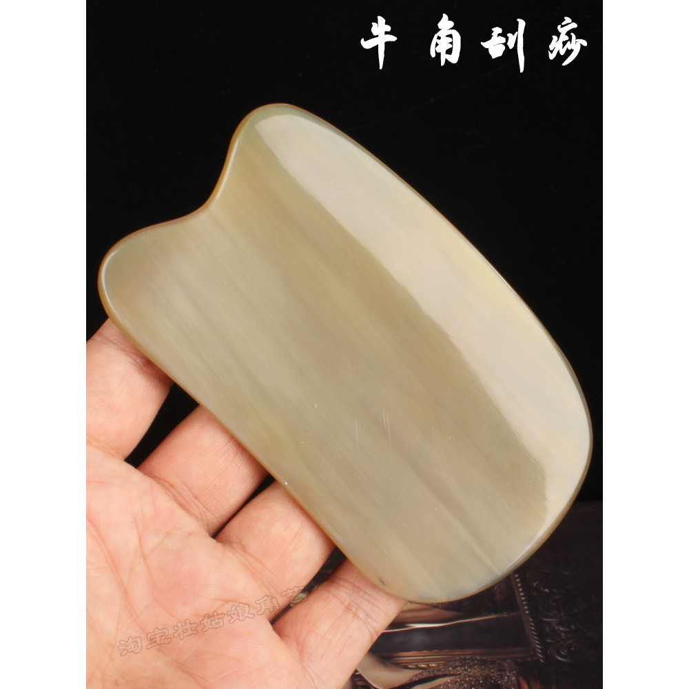 Placa de chifre Natural Gua Sha salão de beleza dedicado Ultra-fino corpo inteiro Universal beleza Facial ferramenta não