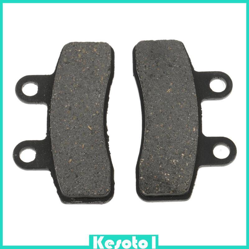 [Brkesoto1] 2 Pinças De Pastilhas De Freio Para Bicicleta Atomik Thumpstar 110cc/125CC Quad Dirt/Pit