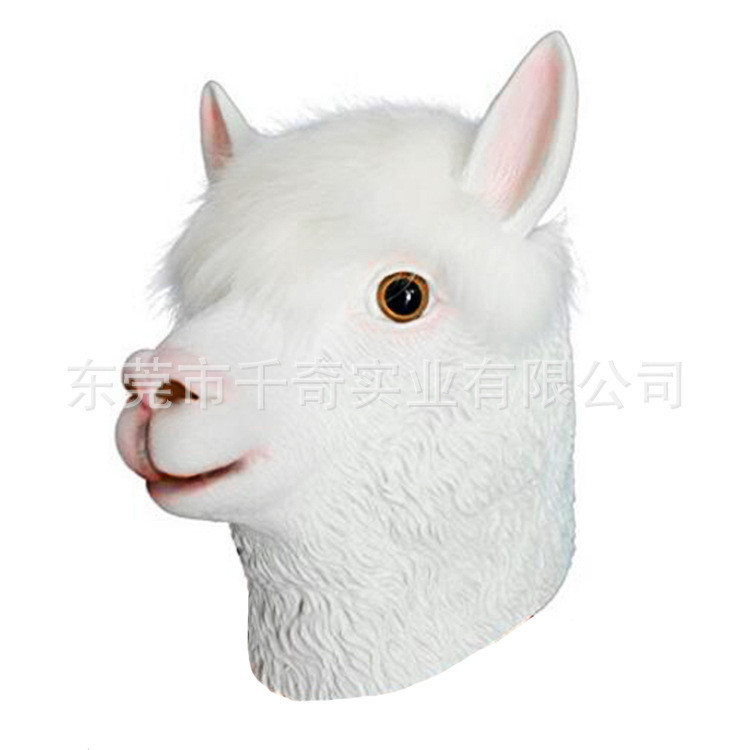 Engraçado Halloween látex animal Alpaca máscara bonito animal cavalo chapelaria Cosplay festa engraçado