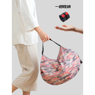 Produtos essenciais de viagem saco de armazenamento dobrável sair compras sacola de grande capacidade viagem de negócios
