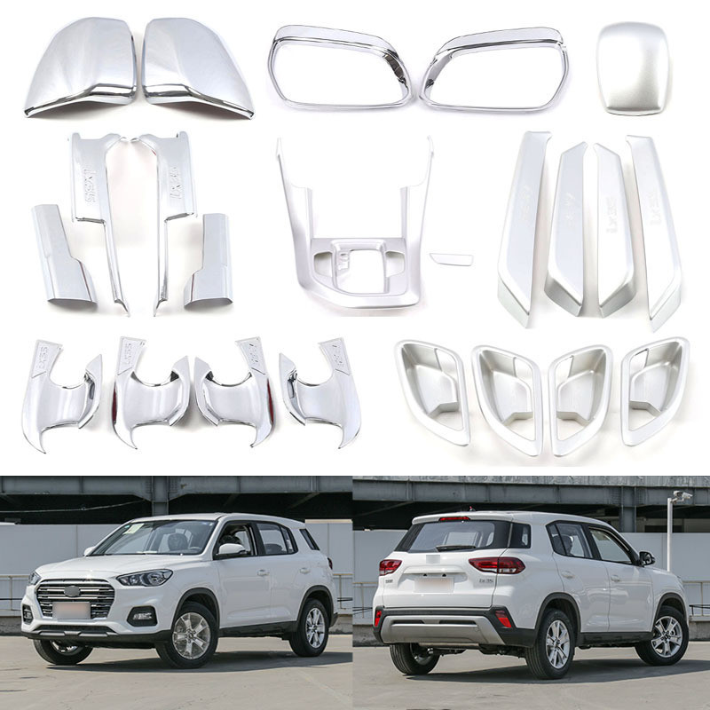 Adequado para 18 Hyundai IX35 Tigelas de porta de espelho reverso Estrutura de engrenagem Tigelas de porta interna Levan