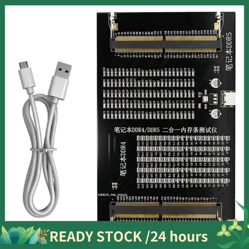 Ferramenta De Teste De Módulo De Memória De Laptop De Dupla Utilização DDR4/DDR5 Atualizada , Reparo Computador Com Indi