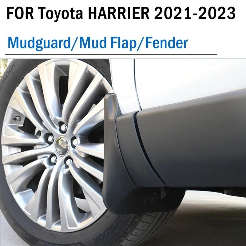 2021-2023 Para Toyota Harrier Paralama Fender Mudflaps Guarda Respingo Lama Aleta Acessórios Do Carro Auto Estilo Diante