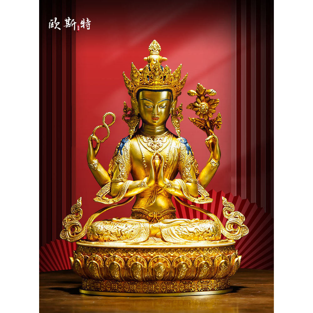 Oster <Enfeites de estátua de bronze Guanyin de quatro braços> Cinzel dourado de bronze em relevo tibetano gravado Artes
