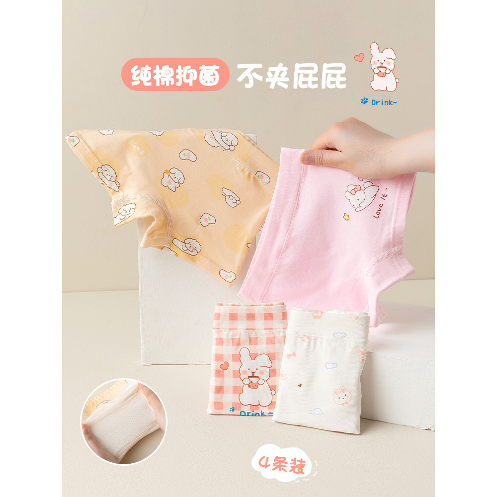 Meninas roupa interior de algodão puro antibacteriano cuecas boxer infantis primavera outono meninas bebê algodão boxer