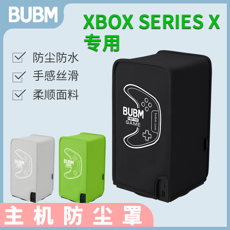 X XBOX Series X Capa protetora XSX S Host Capa Anti-poeira Microsoft Cooling Base Host Capa à prova d'água