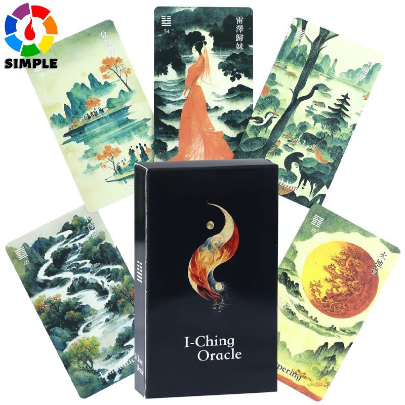 The Illustrated I-Ching: A Guide to the Book of Change Divination Ancient Eastern Wisdom Bilingual English & Chinese