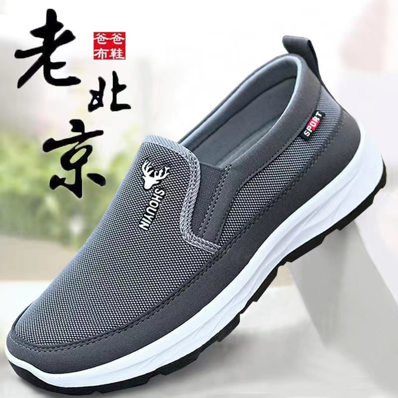 Sapatos de pano antigos de pequim, sapatos para idosos, sapatos masculinos sem cadarço, sapatos casuais para idosos de m
