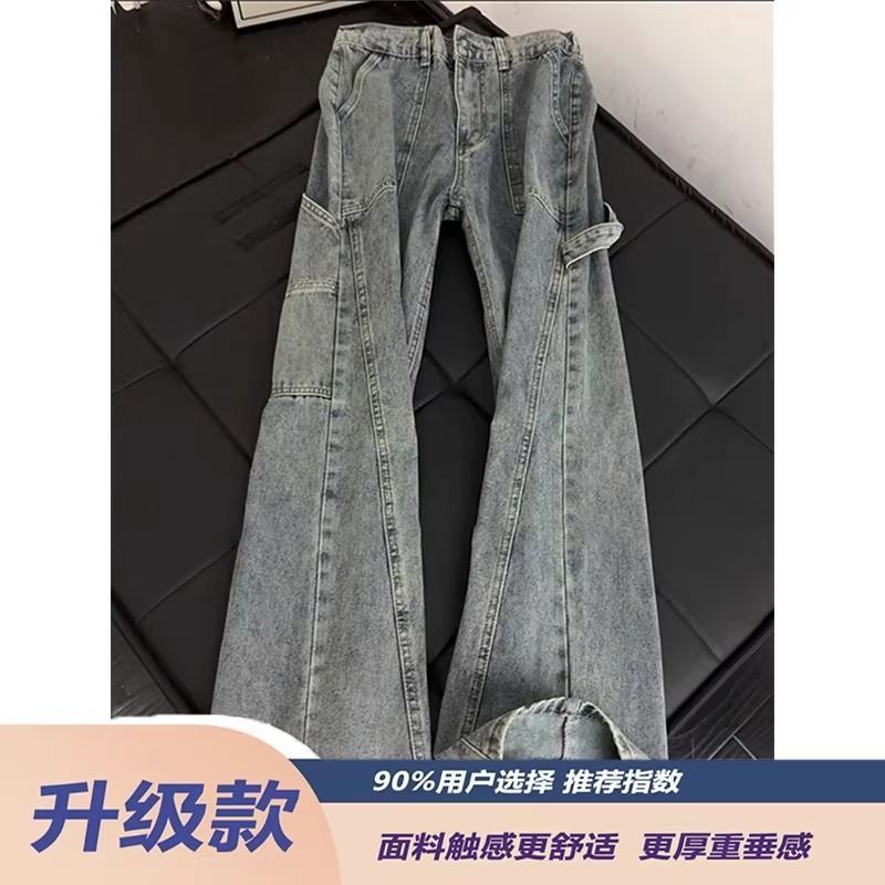 Calças masculinas vintage, folgadas, confortáveis, com estilo moderno, corte slim, para o dia a dia, jeans com elástico