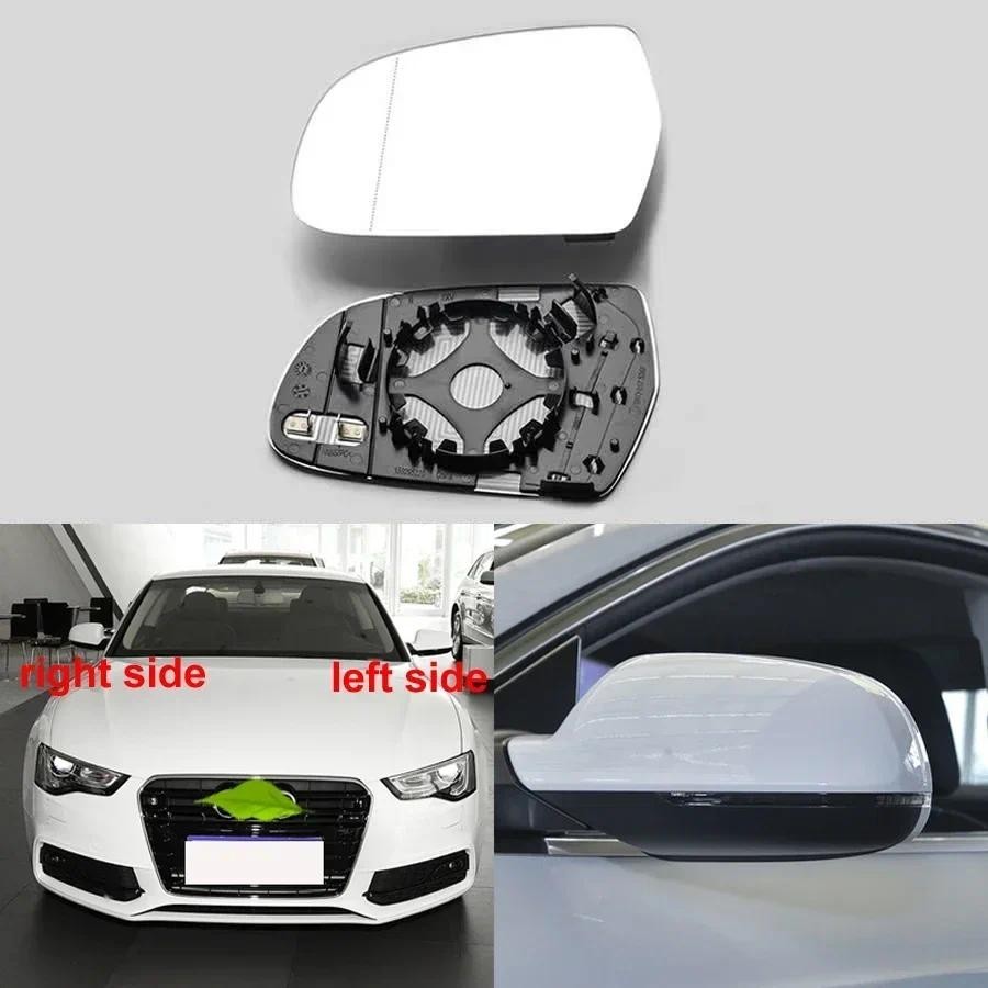 Para Audi A5 2010 2011 2012 2013-2016 Acessórios Do Carro Exterior Lateral Espelho Retrovisor Lentes De Vidro Reflexivo