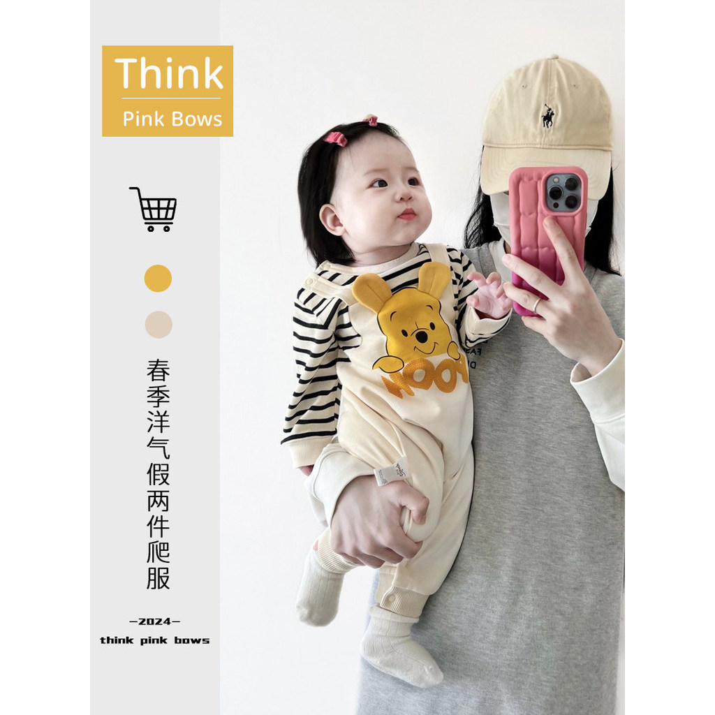 Bebê outing roupas do bebê bonito primavera roupas macacão do bebê menina outing roupas do bebê bonito primavera macacão