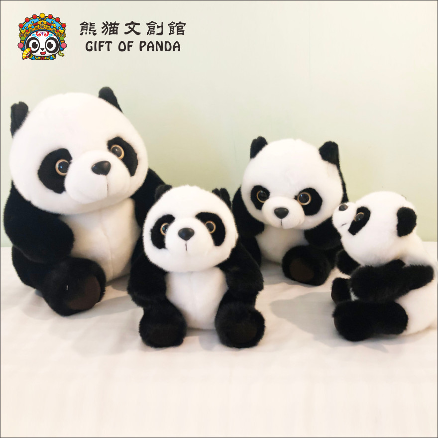 Sichuan Panda Base lembrança boneca Chengdu aeroporto brinquedo de pelúcia balançando cabeça simulação crianças boneca p