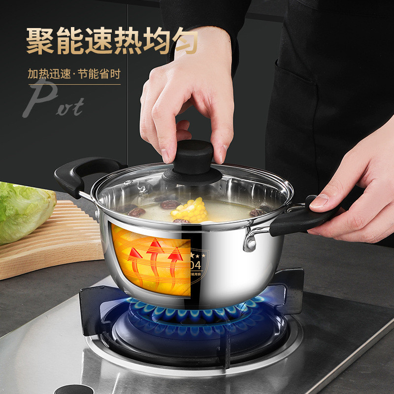 Panela de sopa de aço inoxidável espessada 304 Alimentos complementares Cozinha Fritar Cozinhar Panela integrada Panela
