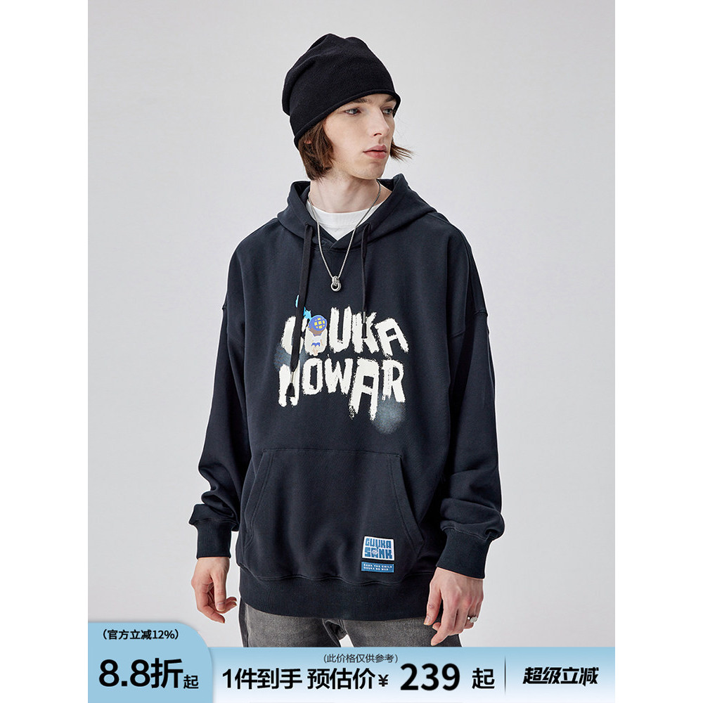 GUUUKA Street Wear Cinza Escuro Canguru Canguru Moletom Com Capuz Masculino Algodão Puro Outono Casal Hip Hop Capuz