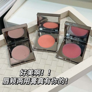 Genuíno tão impopular!Maquiagem de água fervente branca solta RC plana multiuso creme castanha Blush batom sombra lábio