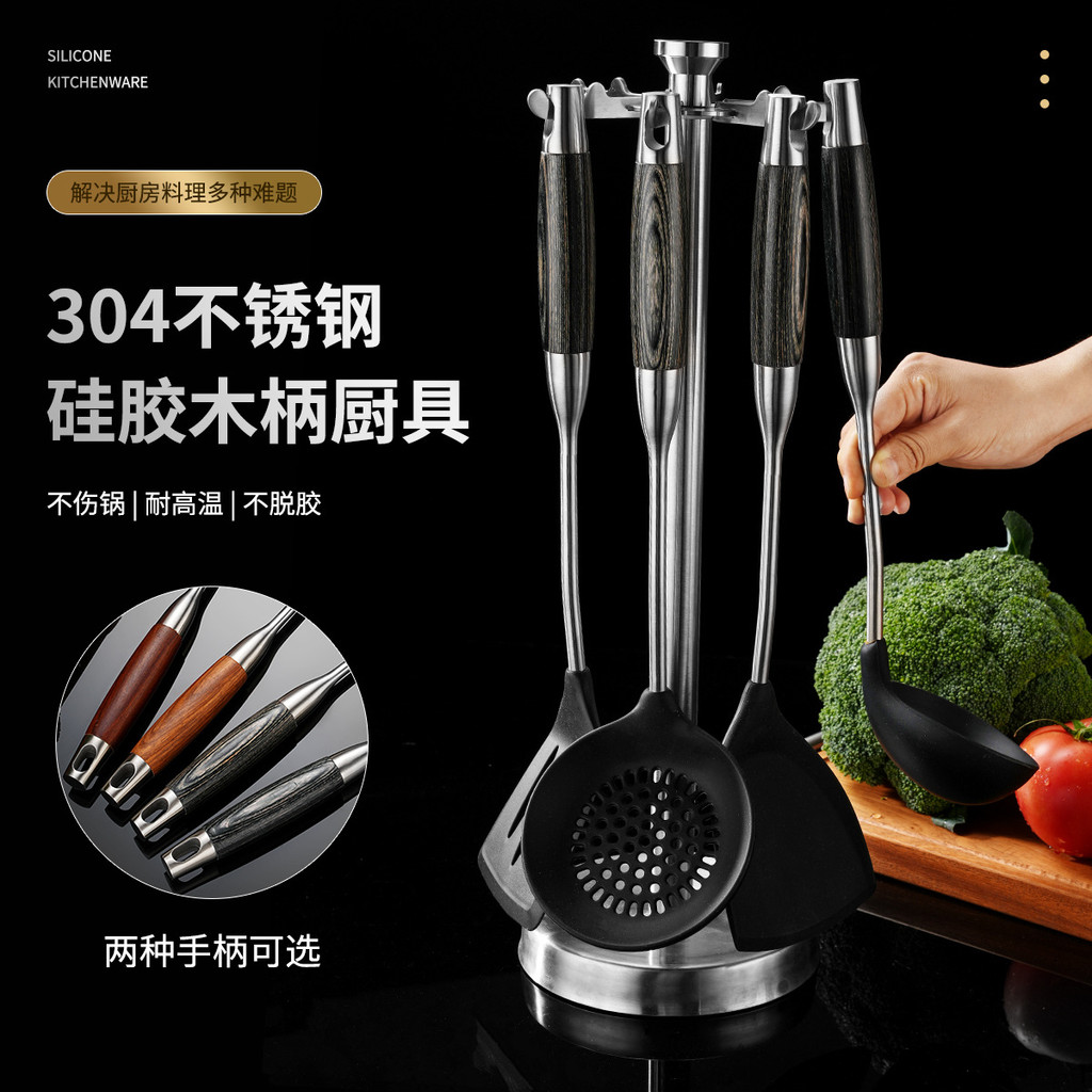 Espátula de silicone 304 aço inoxidável utensílios de cozinha de silicone espátula de cozinha doméstica antiaderente con