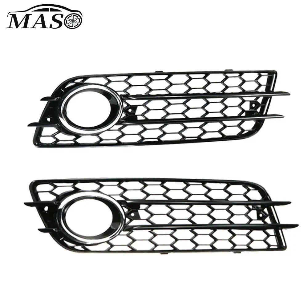 2 Pçs Amortecedor Dianteiro Luz De Nevoeiro Capa Da Lâmpada Grade Grill Para Audi A4 B8 S-Line S4 Modelos 2008-2012 8K08