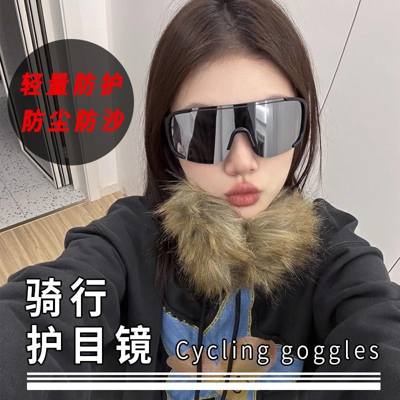 Estilo celebridade óculos de sol óculos de armação grande óculos de corrida óculos de sol condução rosto redondo escalad