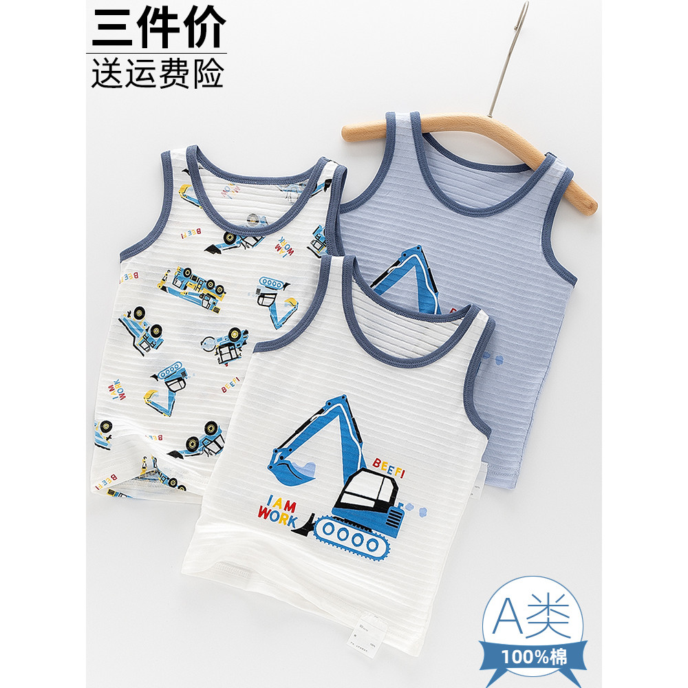 Primavera verão meninos bebê puro algodão fino colete Slub algodão camisa de fundo sem mangas camiseta crianças meninos 
