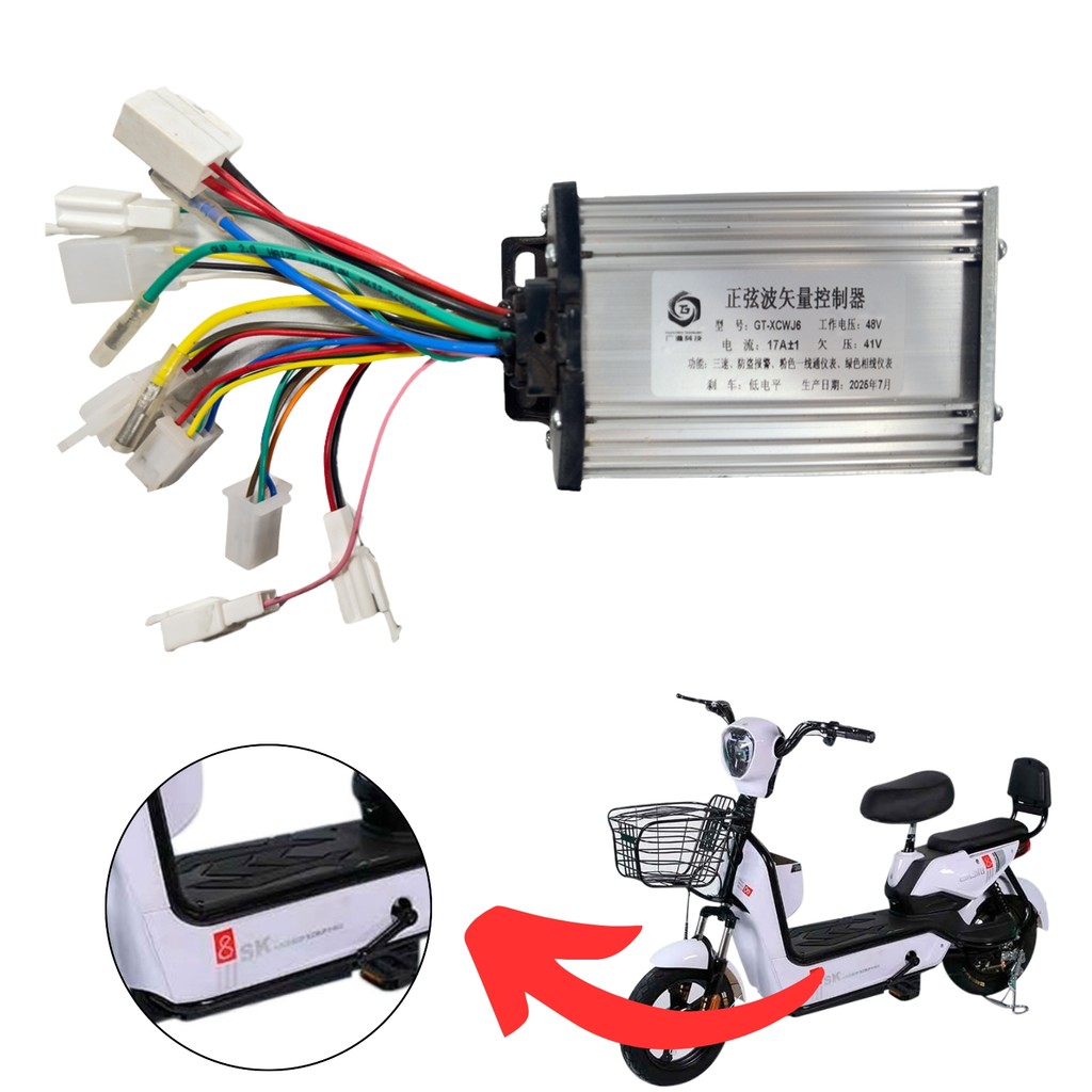 Modulo Controlador 350w Scooter Bicicleta Eletrica WeHawk Smartway Fly Happy Smart Ecobikes Gicin