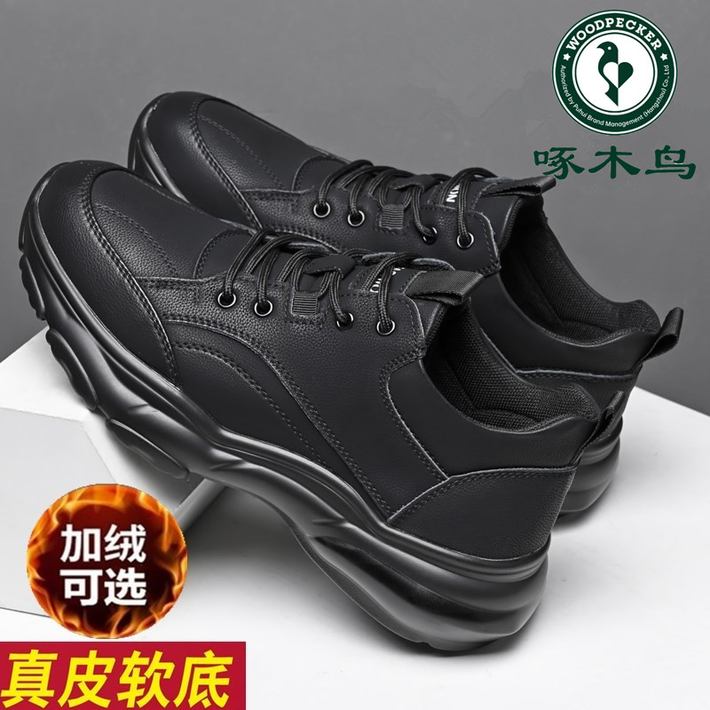 Woodpecker sapatos masculinos de couro genuíno esportes sapatos casuais masculinos sapatos de aumento de altura sapatos